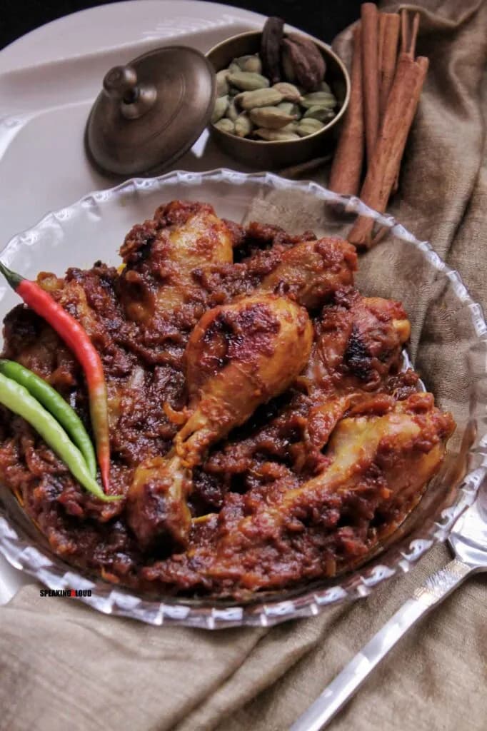 Chicken Kosha (4 Pcs)